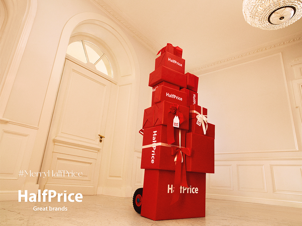 #MerryHalfPrice, czyli bądź kim chcesz w te święta!