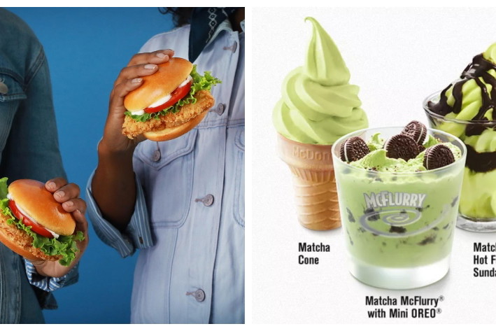 mcdonalds