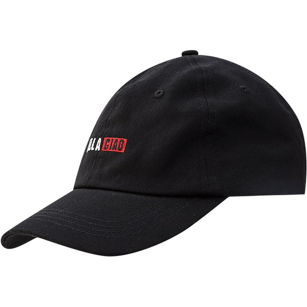 Czapka z daszkiem Pull&Bear, 59,90 zł
