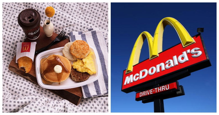 mcdonalds (1)