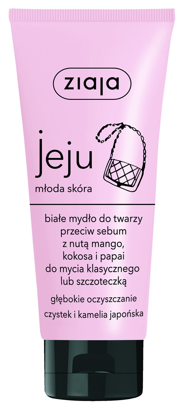 NAGRODA REDAKCJI ZA KONCEPCJĘ STARTOWEJ PIELĘGNACJO DLA MŁODEJ SKÓRY