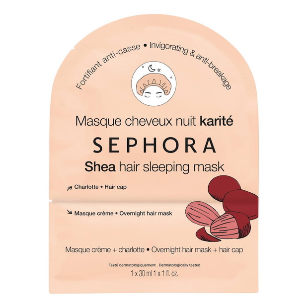 Maska na noc karité Sephora, 20 zł