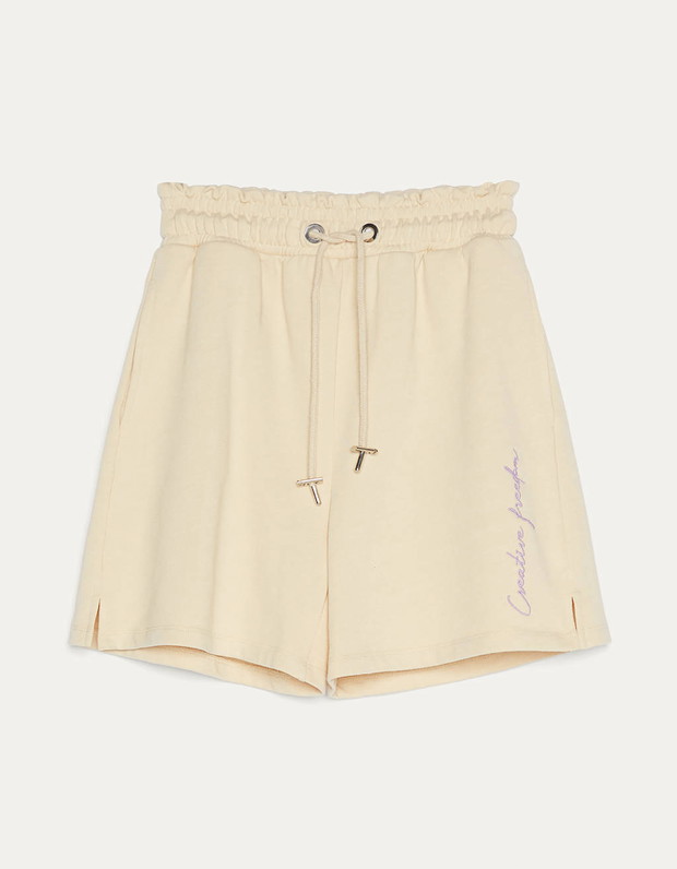 Szorty z wysokim stanem, Bershka, 69,90 zł