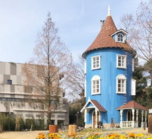 muminki