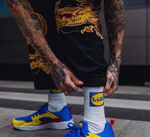 Sneakersy z Lidla absolutnym fenomenem! Fashioniści zrobią wszystko, by je zdobyć. To część streetwearowej kolekcji, którą Lidl wypuścił, idąc w ślady Ikei