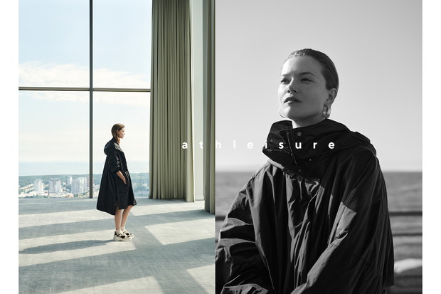 Pierwsza sportowa kolekcja Reserved Athleisure na lato 2020