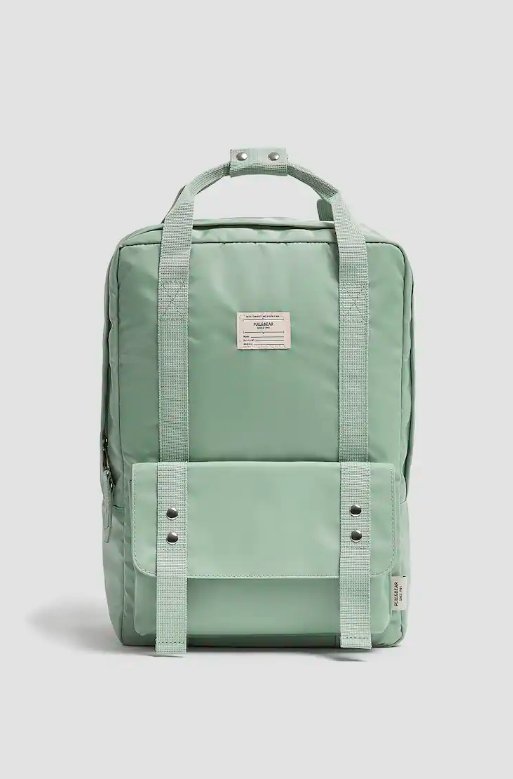 Plecak Pull&Bear, 89,90 zł
