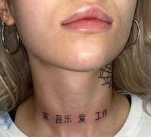 Polskie tatuatorki