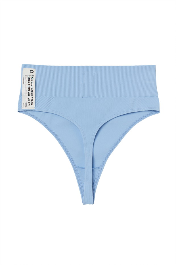 Majtki H&M, 59,90 zł