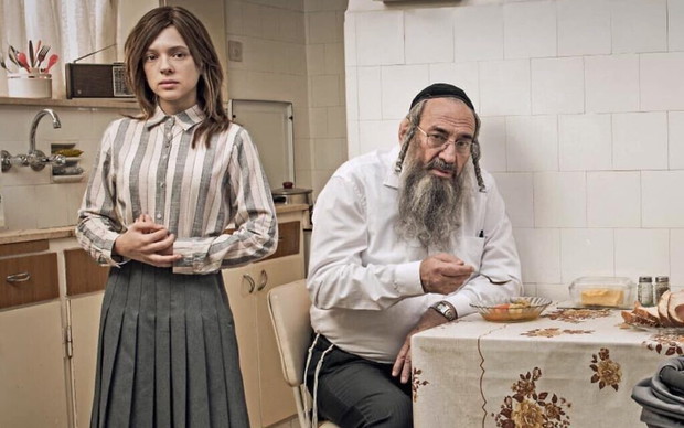 „Shtisel”