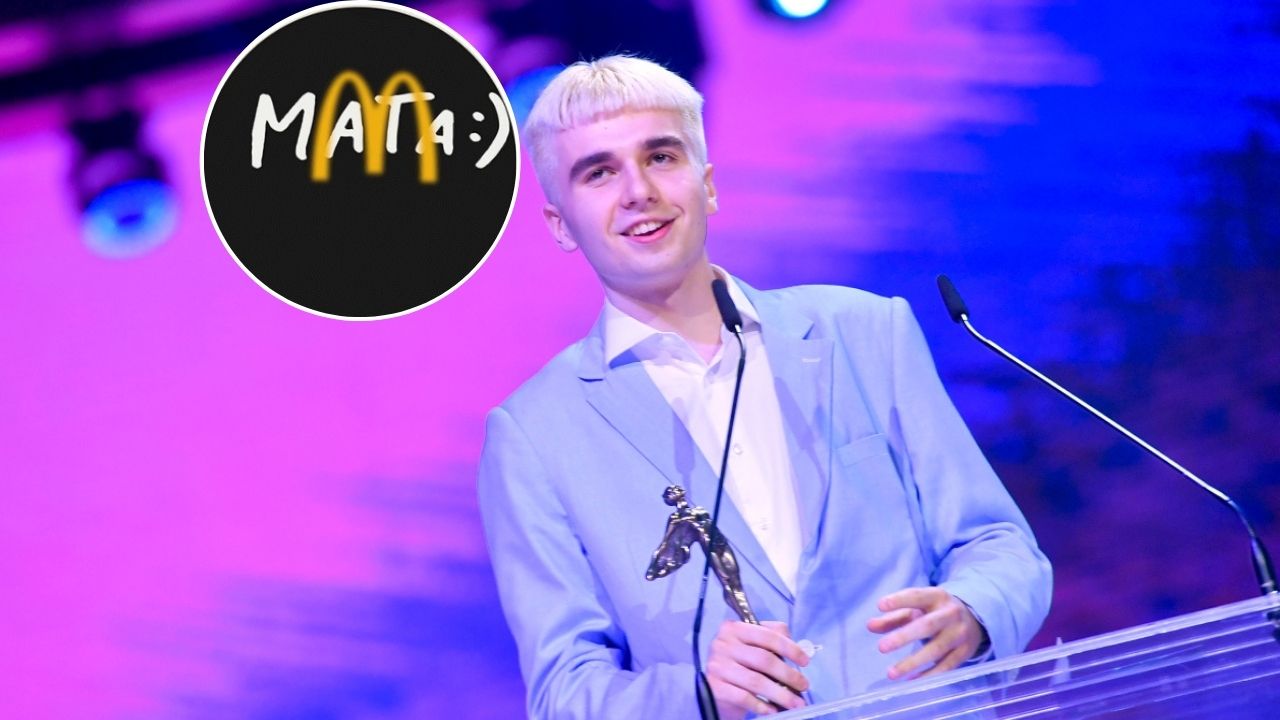 Mata i McDonald's stworzyli wspólną kolekcję ubrań