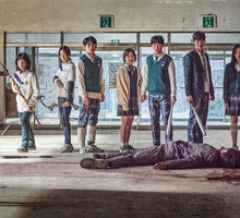 „All of Us Are Dead”, reż. Lee Jae-Kyu (2022)