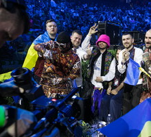 Eurowizja 2023 – gdzie odbędzie się konkurs?