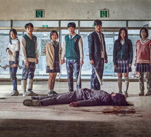 „All of Us Are Dead”, reż. Lee Jae-Kyu (2022)