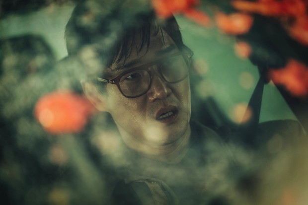 „Dom z papieru: Korea”