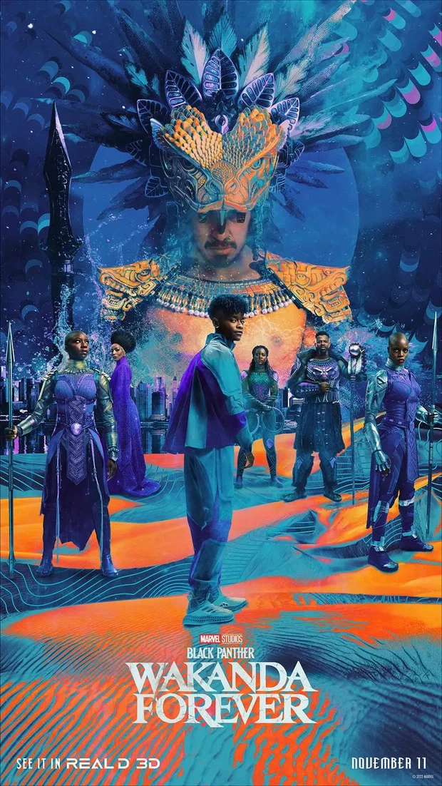 Wakanda Forver