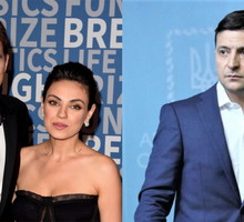 Kunis, Kutcher, Zełenki