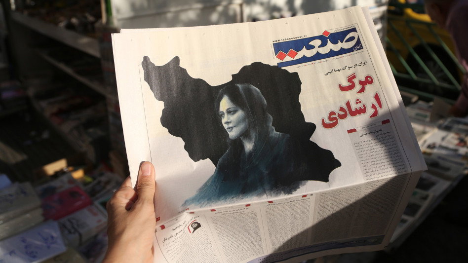 iran-smierc-mahsy-amini3-a670d76