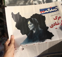 iran-smierc-mahsy-amini3-a670d76