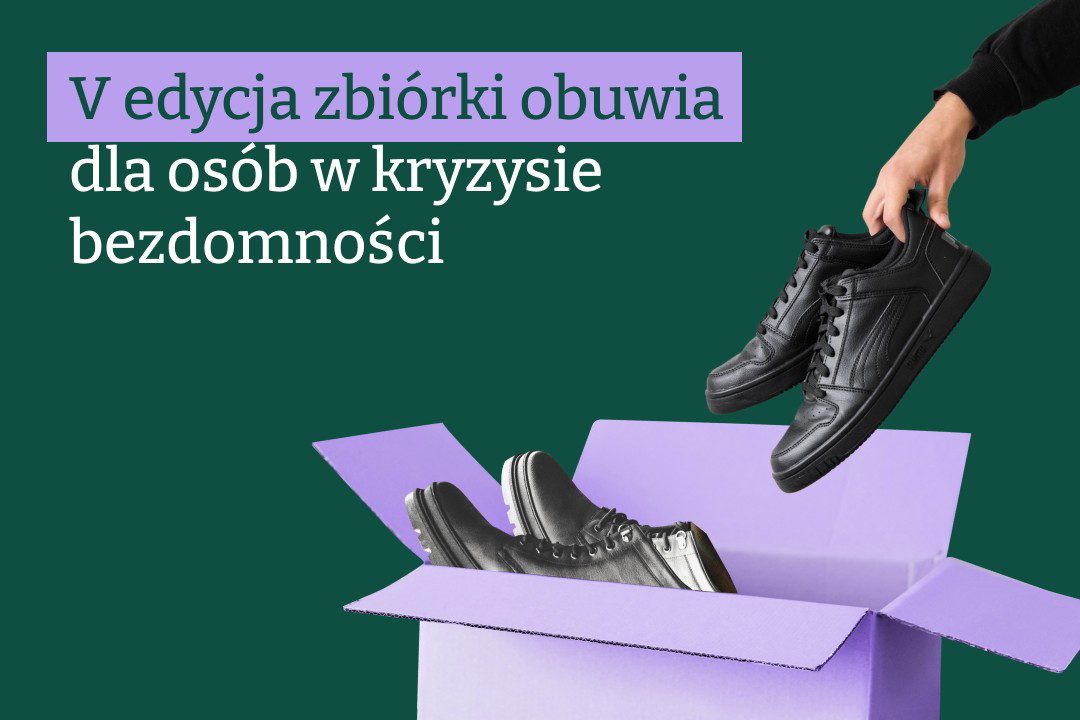 woshwosh