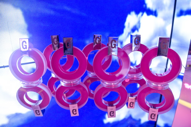 Kobieta Roku Glamour 2022