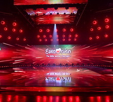 Eurowizja 2023 polskie preselekcje