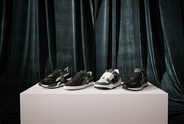 PUMA Archive Remastered