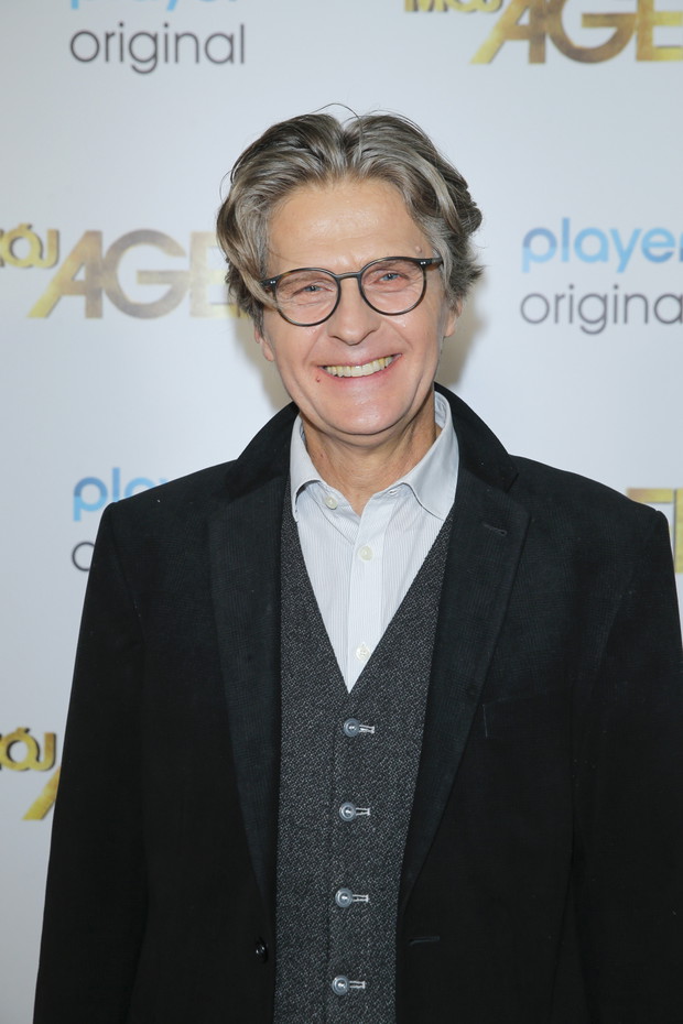 Marek Gierszał