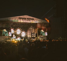 Open'er Festival 2023