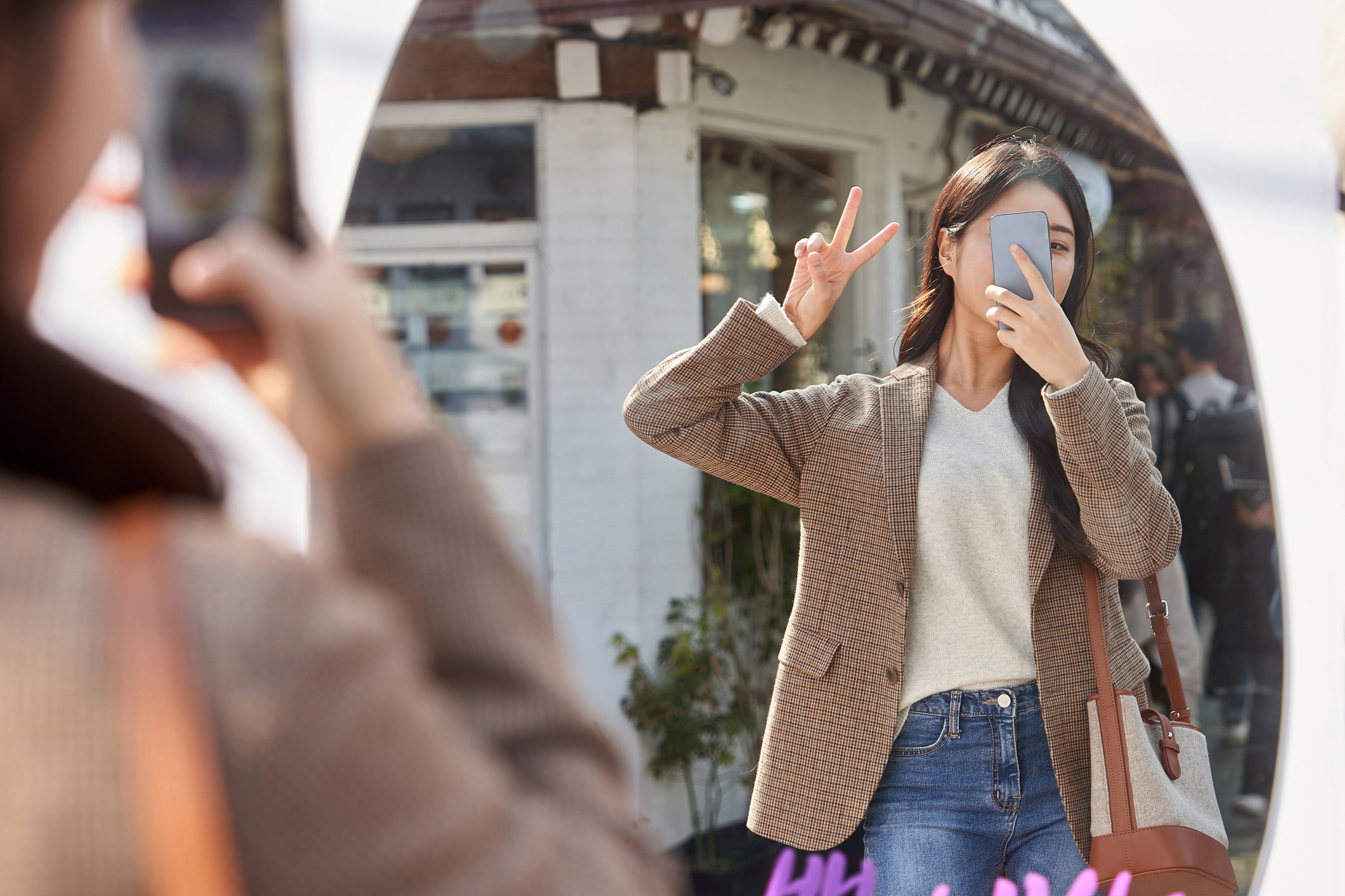 Ulzzang