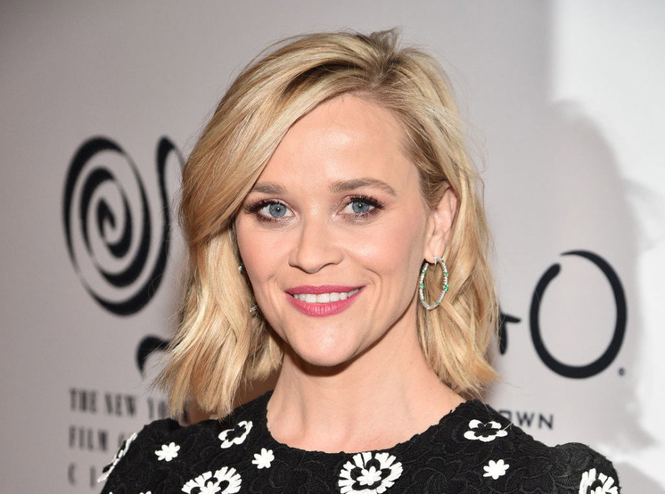 Syn Reese Witherspoon, Deacon, wypuścił swoją debiutancką piosenkę.