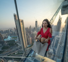 DUBAJ