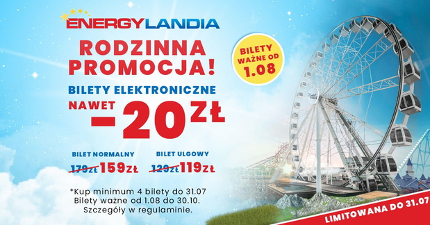 energylandia1-72f60b4