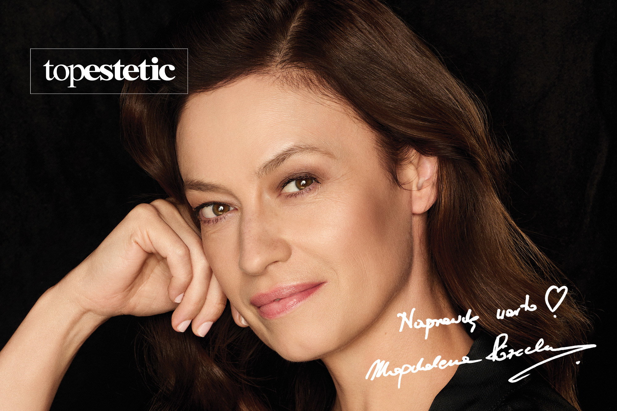 top-estetic-1