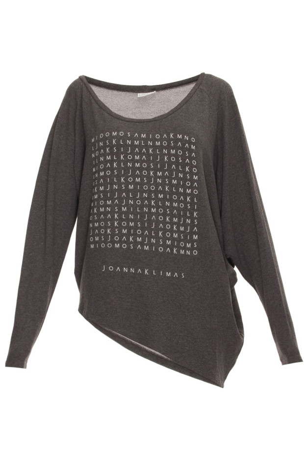 JOANNA KLIMAS LOGO GAME