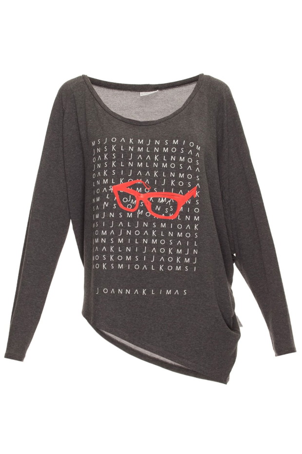 JOANNA KLIMAS LOGO GAME