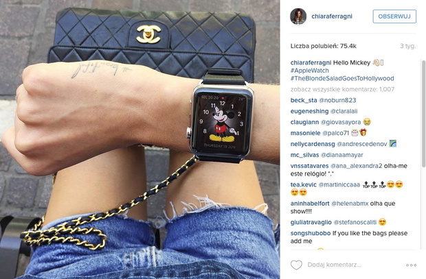 via @chiaraferragni Instagram