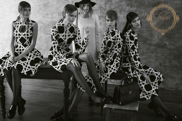 tribute_to_Her_bizuu_AW_2015-16_campaign_3