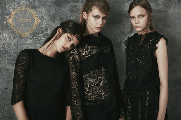 tribute_to_Her_bizuu_AW_2015-16_campaign_9