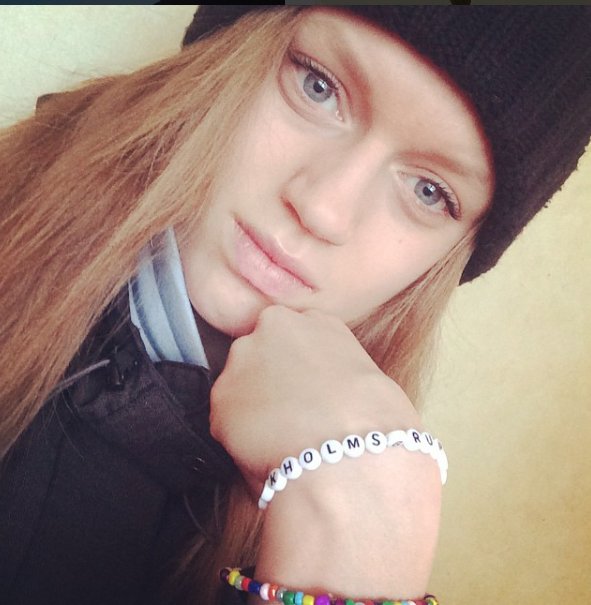 Frida Westerlund