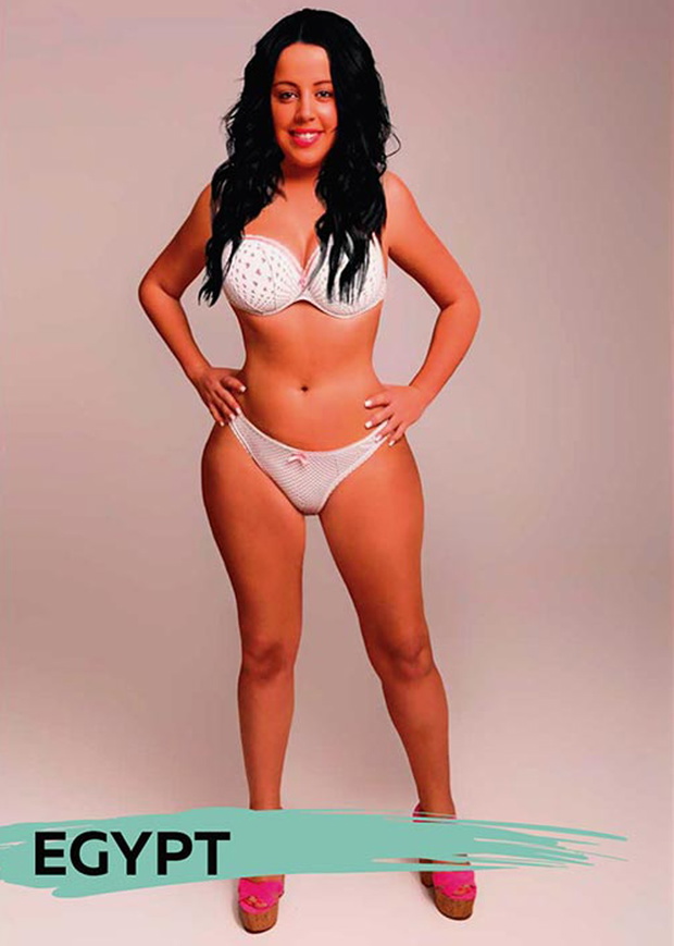 Jakie są idealne wymiary ciała kobiety? / East News