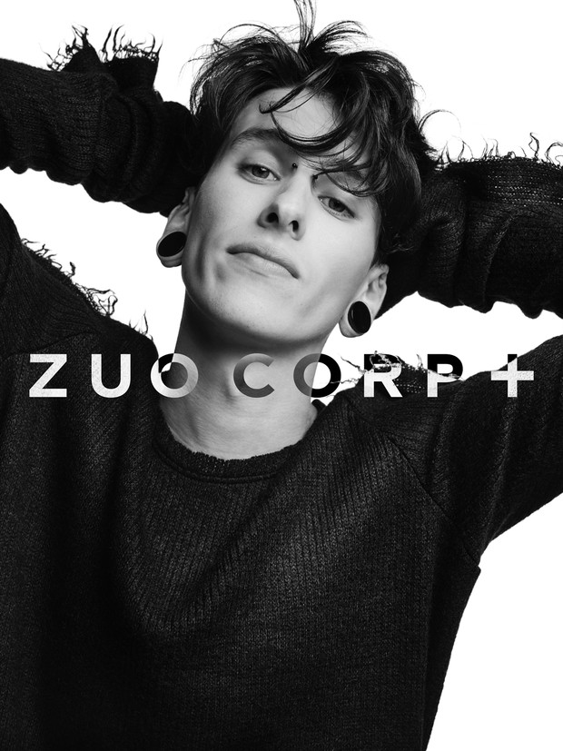150902_ZuoCorp_2490_logo