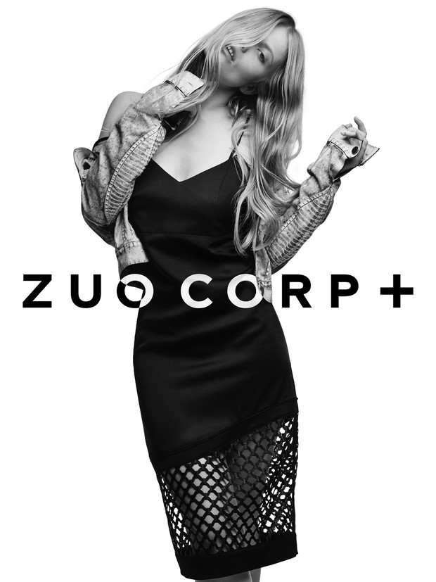 150902_ZuoCorp_2896_logo