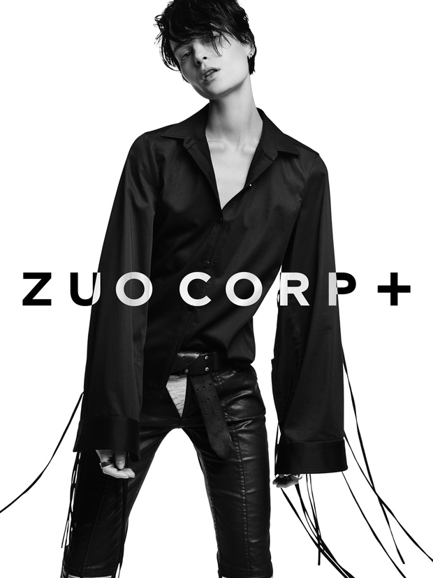 150902_ZuoCorp_3464_logo
