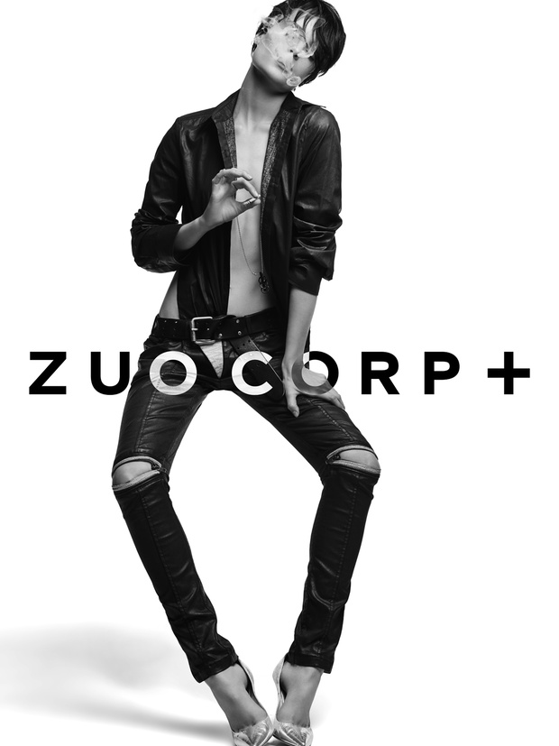 150902_ZuoCorp_3598_logo