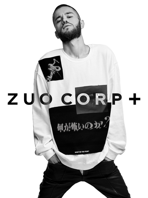 21_02_2016_A.Plucinski_Zuo28464_crop_logo