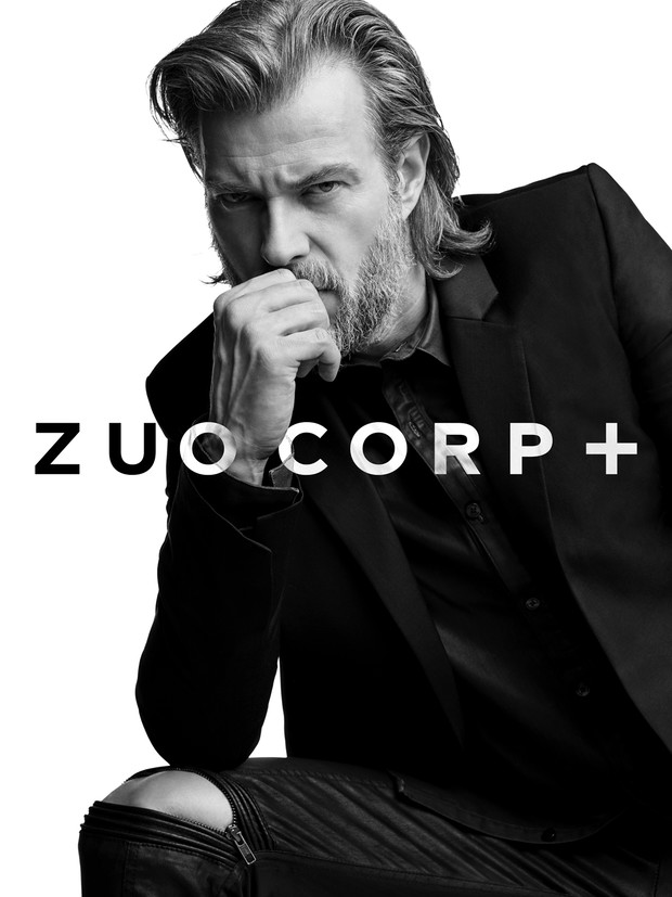 21_02_2016_A.Plucinski_Zuo29518_crop_logo