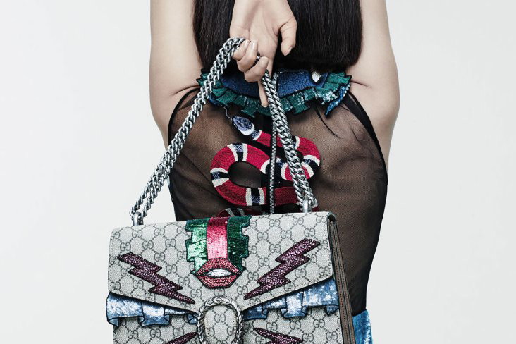 Gucci DIY