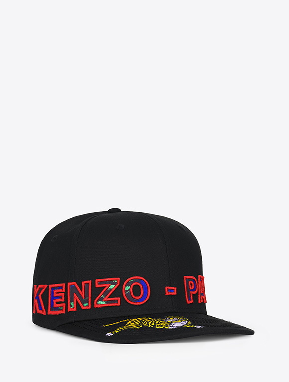 KENZO x H&M - wszystkie elementy ekskluzywnej kolekcji