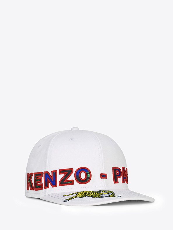 KENZO x H&M - wszystkie elementy ekskluzywnej kolekcji